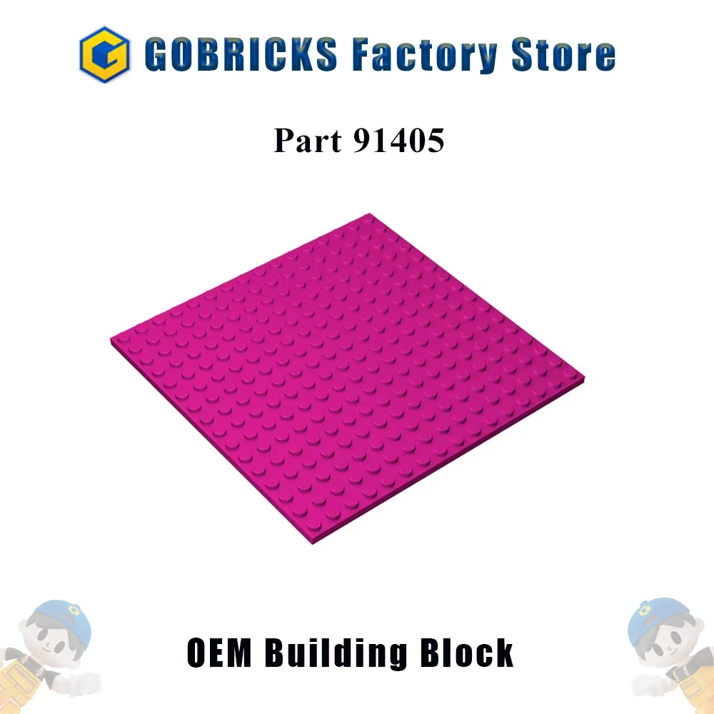 Gobricks 91405 1PCs Brick Plate 16x16 MOC Parts Compatible with Toys Building Blocks Assembles Technical Sets Basic Transparent