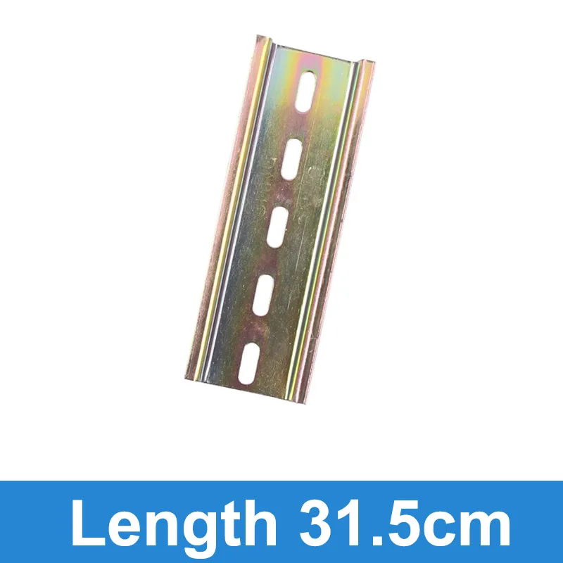Variant: 31.5cm-C45 guide rai