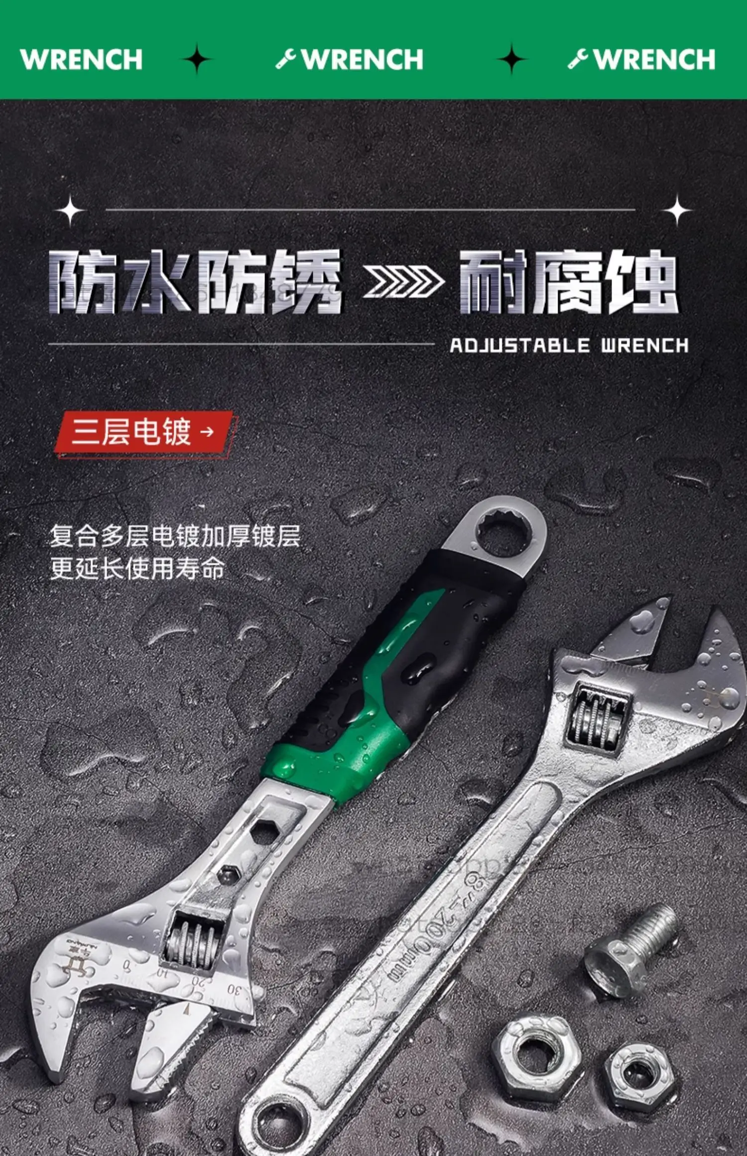 Multifunctional large opening wrench movable wrench tool set, universal flexible pipe pliers