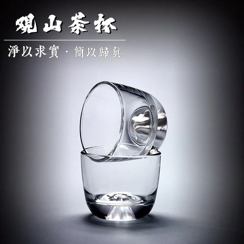 Mountain Viewing Whiskey Glass Creative Cup Fashioned Crystal Glasses Heat-resistant Glass sake Water Cup Teacup Red Wine Glass