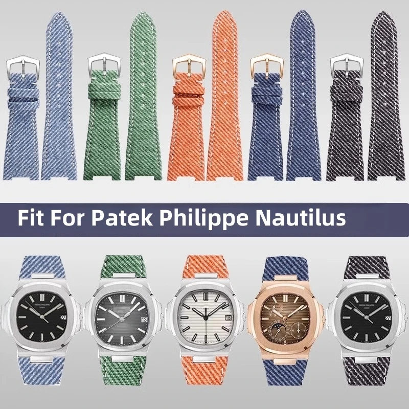 Cinturini per orologi in pelle di tessuto fatti a mano da 25 mm adatti per Patek Philippe Nautilus PP5711/5726/5980 Cinturino con tacca in denim