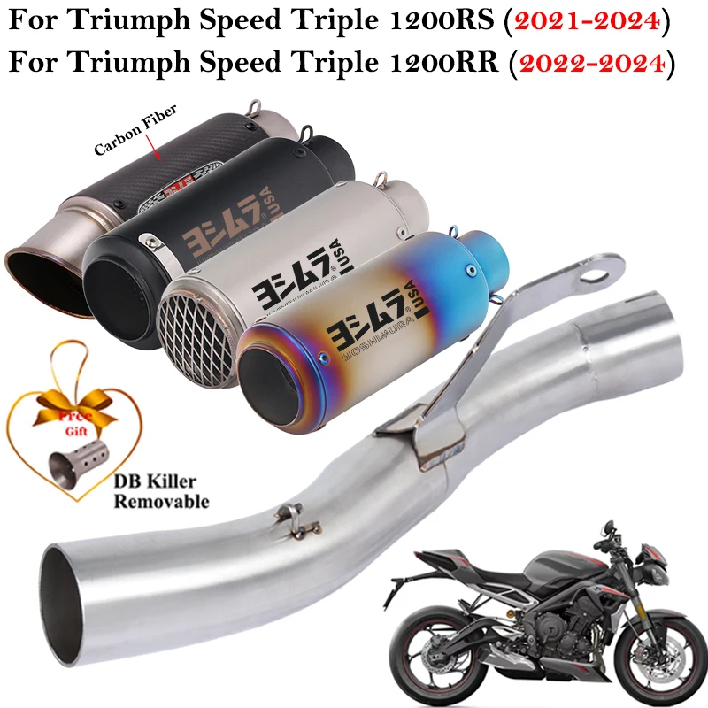 

For Triumph Speed Triple 1200RS 1200RR 2021 - 2024 Motorcycle Exhaust Escape Systems Middle Link Pipe 51mm DB Killer Muffler