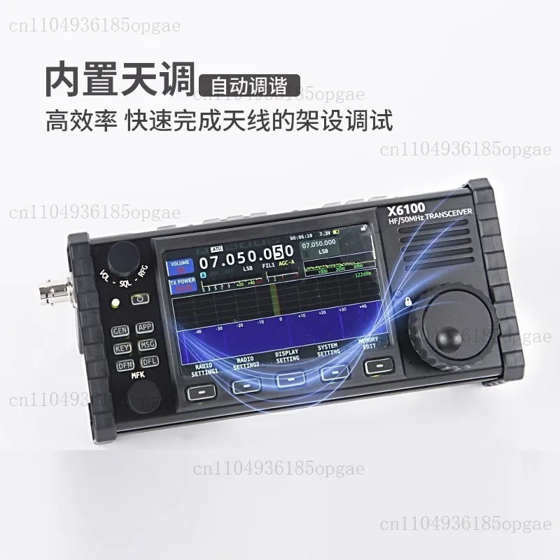 راديو الموجات القصيرة X6100 جهاز إرسال واستقبال محمول لجميع الأوضاع مع هوائي مدمج HF/50 ميجا هرتز #5