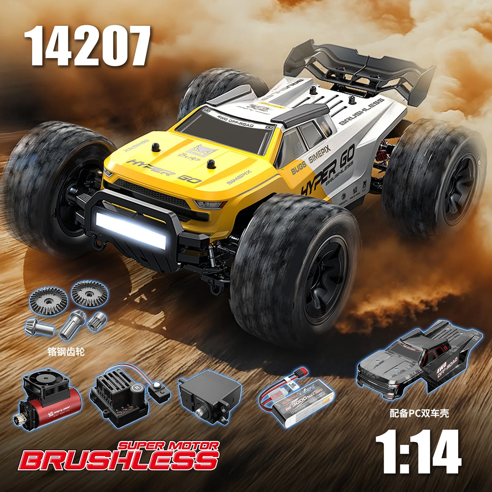 Coche RC Mjx Hypre Go 14207 sin escobillas 1:14 4WD 2.4G con motor potente, todoterreno, buggy de drift para carreras al aire libre para adultos