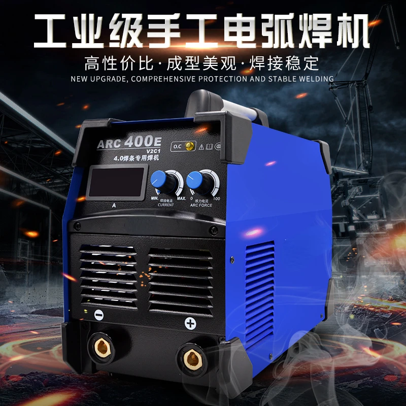 ARC-400E welding machine industrial inverter 380V high-power multi-plate manual arc welding.