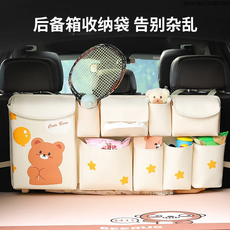 Cute Hanging Car Storage Organizer Bag  Multi-Function Rear Seat Back & Trunk Pouch Vehicle Interior Accessory