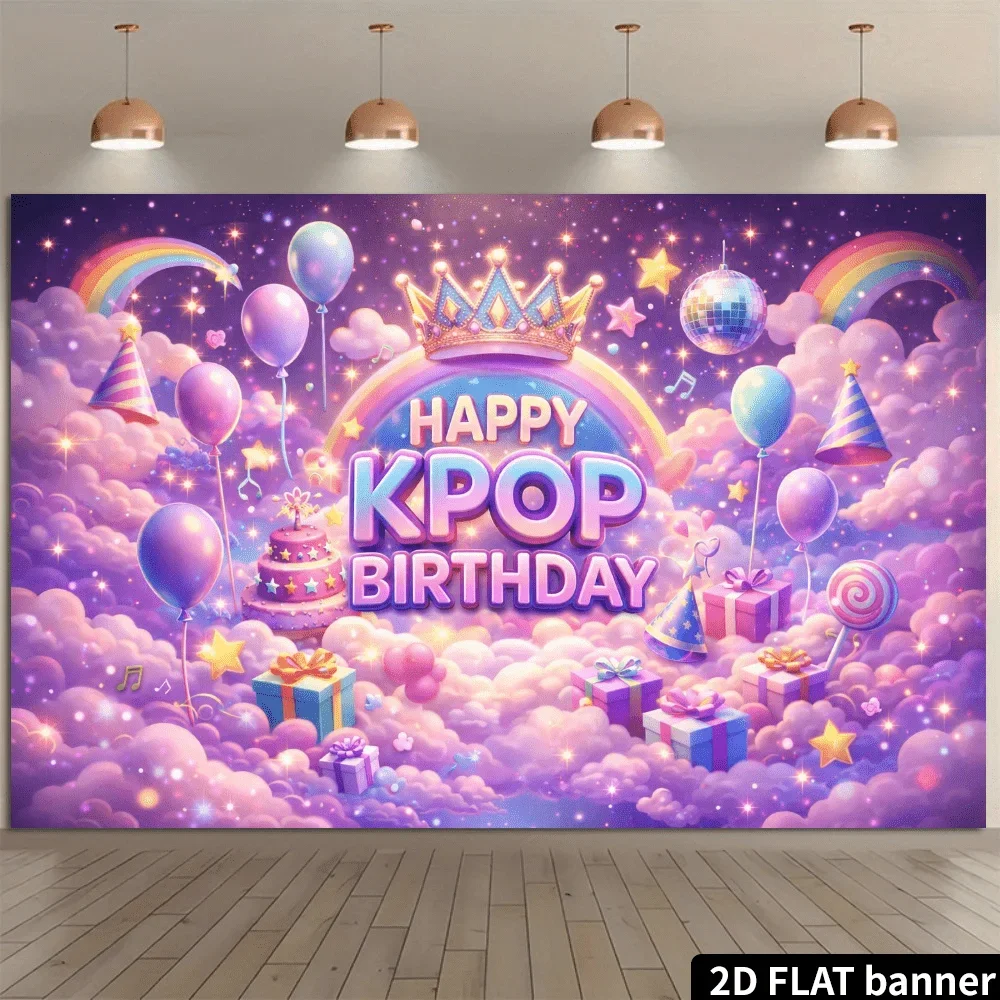 2D-Flachbild-Hintergrundtuch mit K-POP-Geburtstagsmotiv – Süßes Cheerleading-Thema, mit Krone als Hintergrundelement – Detail 2