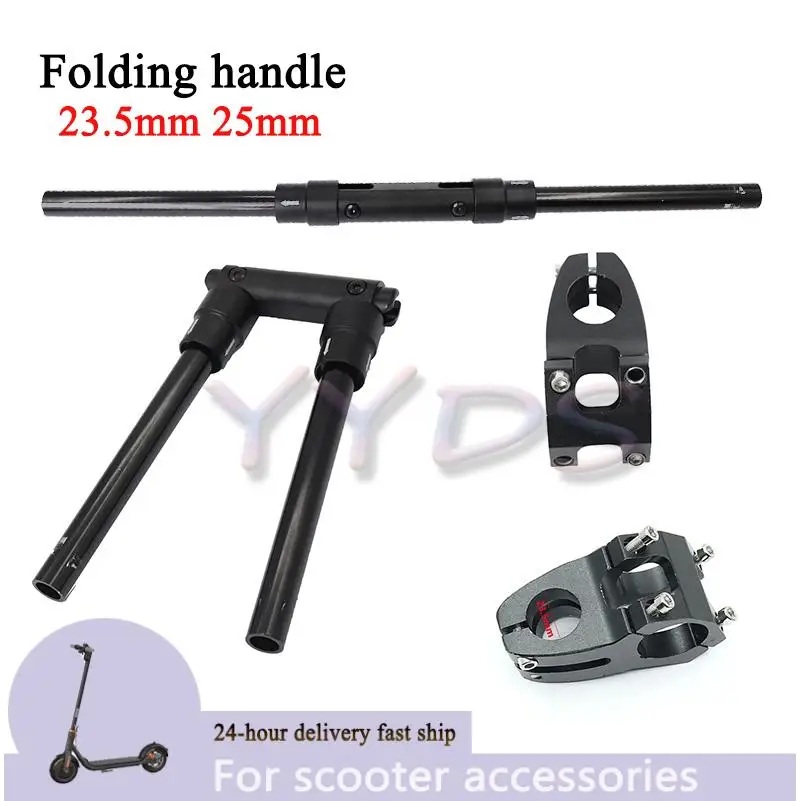 Accessori per barra anteriore con maniglia pieghevole per scooter elettrico KuGoo M4 da 8/10 pollici di alta qualità