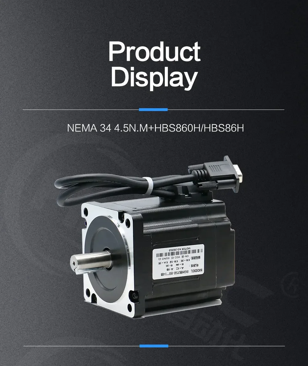 مستودع أوروبي عالي الجودة Nema 34 محرك حلقة مغلقة 12N.m 8.5Nm 4.5Nm