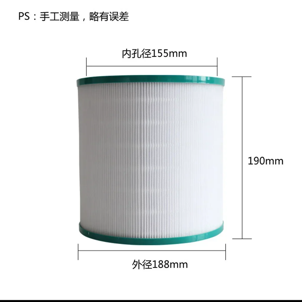 Part NO:968126-03, HEPA Filter for Dyson TP00 TP03 TP02 AM11 BP01 Glass Fiber Filter Replacement Part image 5