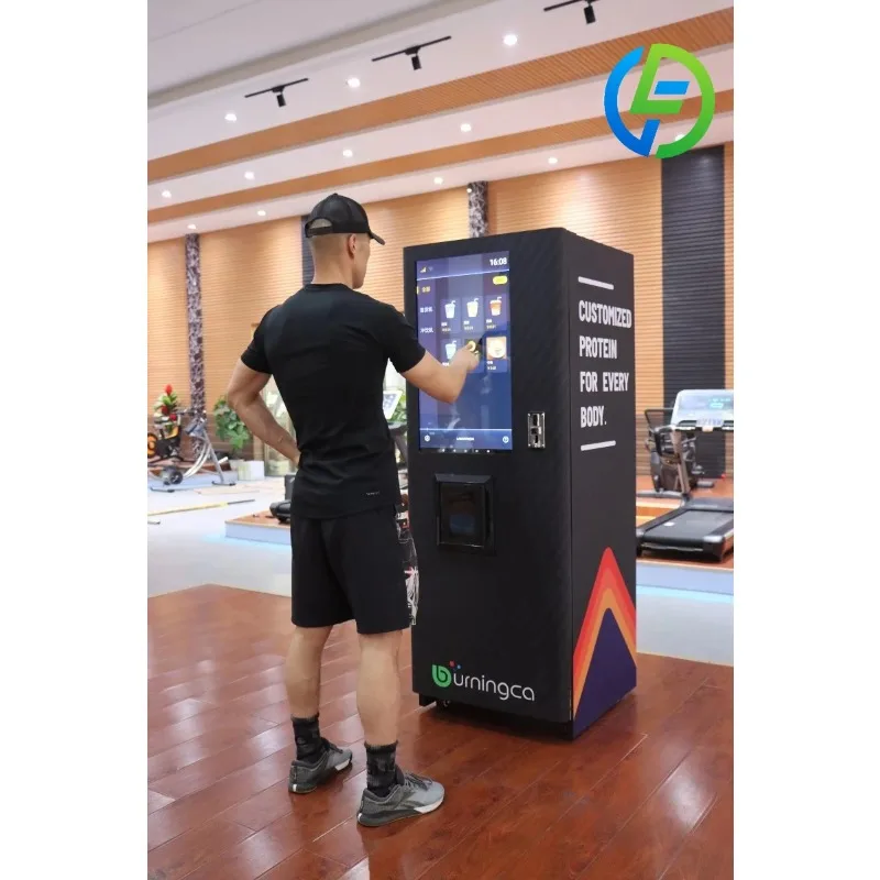 Land Gym Equipment Protein Powder Vending Machine Meal Replacement Shake Multiple Flavors Customization Smart Devices