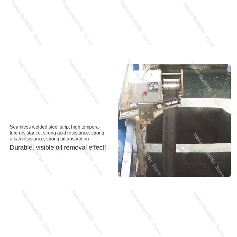 NC-40/R Oil-Water Separator Belt Type Oil Scraper Processing Machine Tool 220V Oil Skimmer Filter Slick Oil Recovery Tool