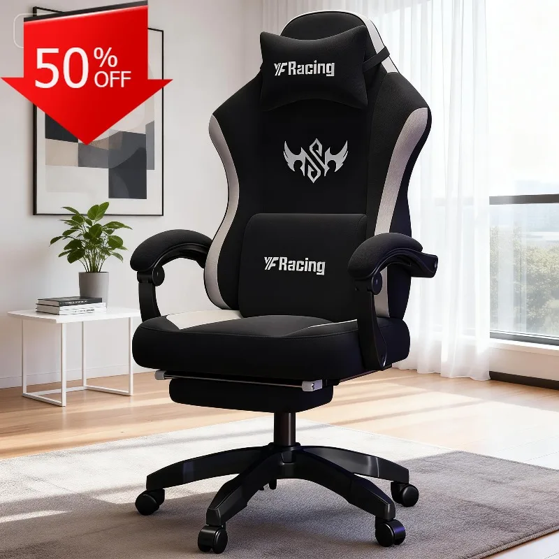 

Компьютерный офисный стул, игровой компьютерный стул, игровые эргономичные игровые стулья, дешевое мягкое кресло, дизайнерский шезлонг, дизайн, сундук