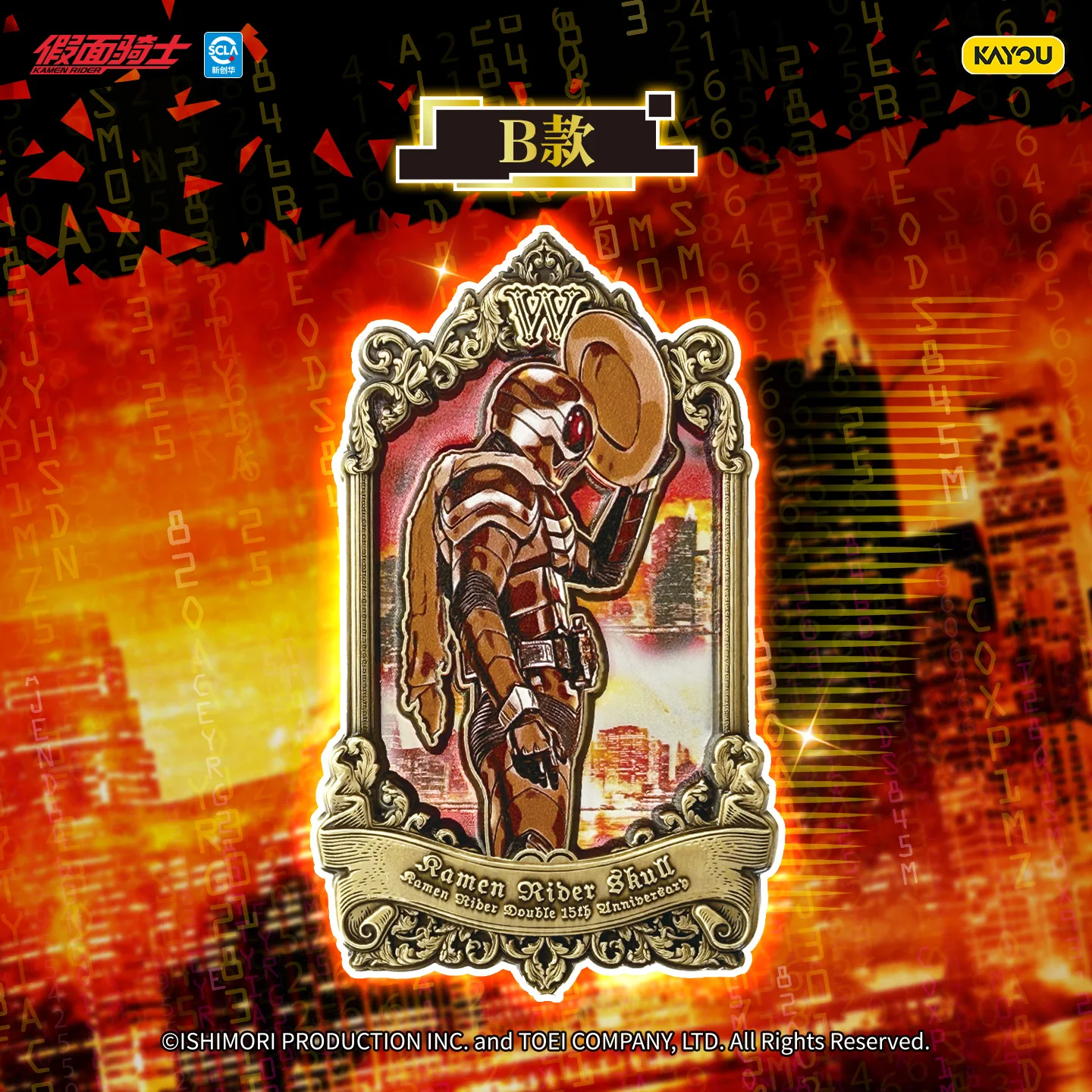 كايو كامين رايدر شخصيات كرتونية أصلية ركوب مزدوجة 15th الذكرى الثلاجة مغناطيس سطح المكتب تزيين مجموعات