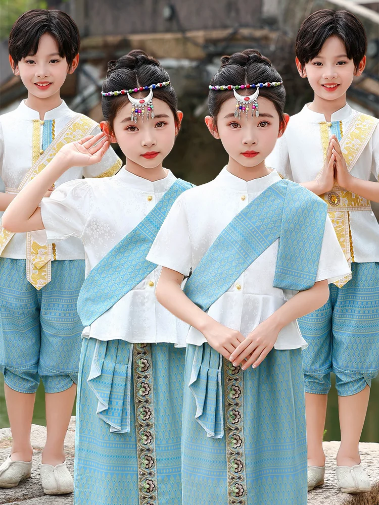 Taian Banan Childre…