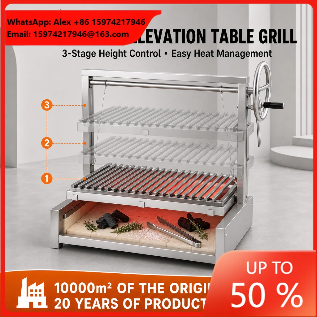 Robust Santa Maria BBQ For Outdoor Catering Projects Featuring Reinforced Manual Lift System