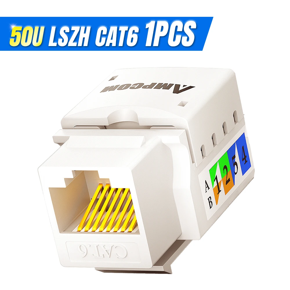 Variant: CAT6 50U  LSZH 1PCS