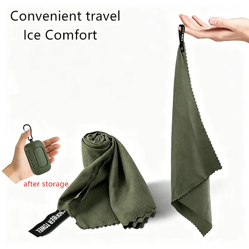 Ultra thin nanofiber quick drying sports towel, mixed set, towel+medical box, suitable for outdoor fitness, camping, soft and sk