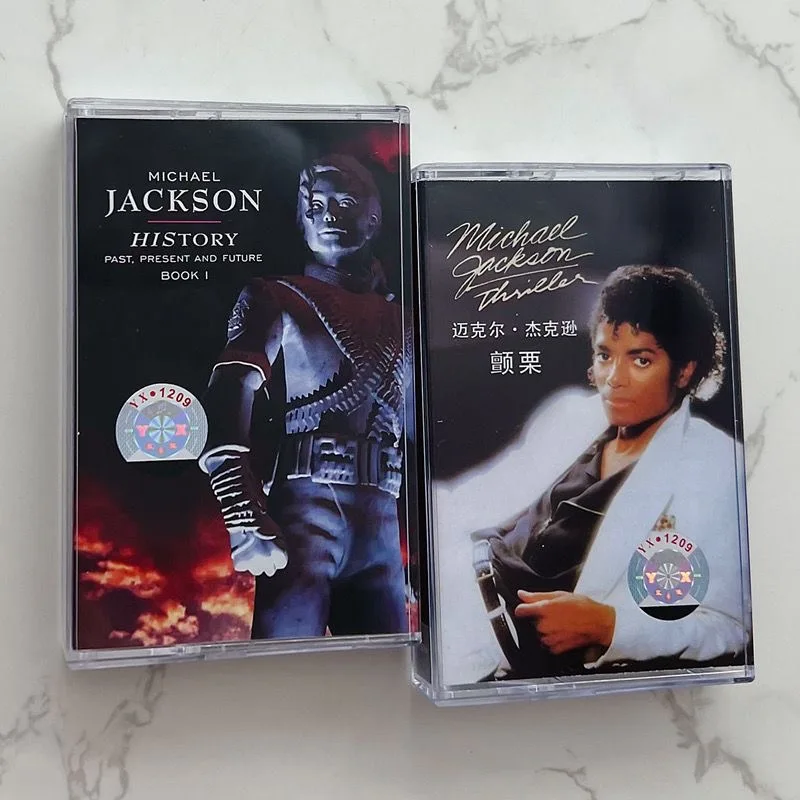 King of pop MJ Michael Jackson Music Magnetic Tape Bad Thriller Album Cassette Cosplay Soundtracks Box Walkman Car Recorder Tape