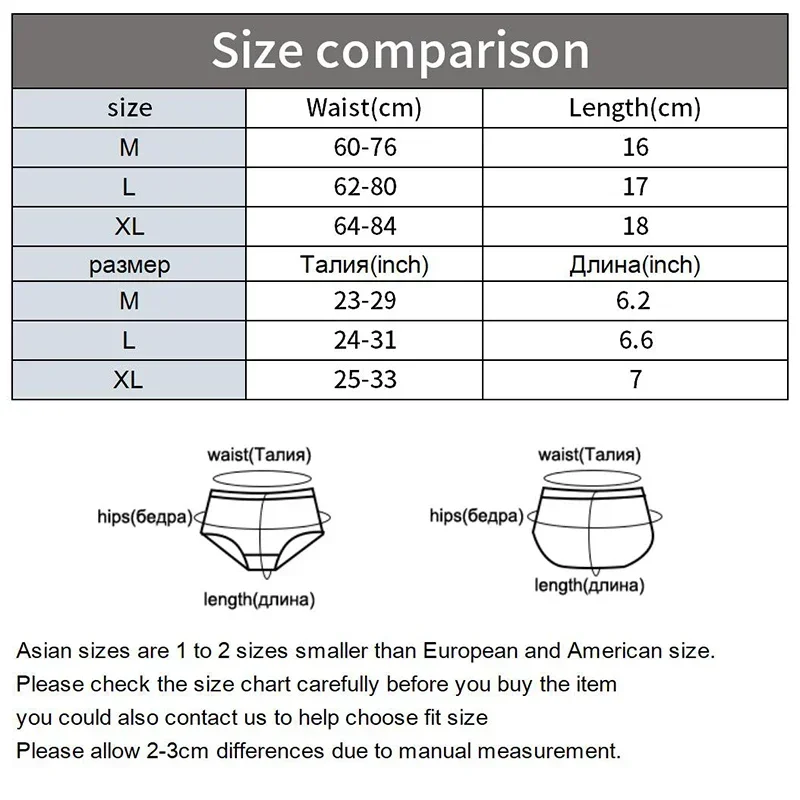 3 Pcs/set Sexy Seamless G-string Ice Silk Panties for Women Soft Underwear Low Waist Thong Underpants Solid Color Female Lingere