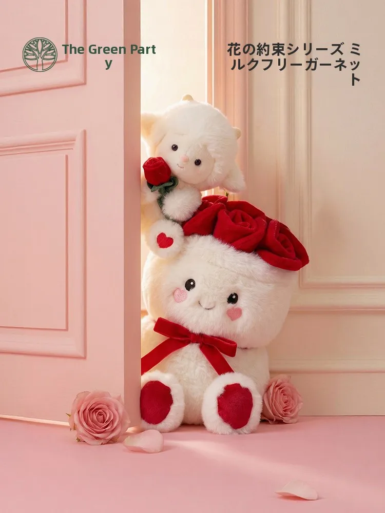 theeenparty-flower-date-series-milk-sheep-doll-birthday-gift-rose-bouquet-plush-toy-animal-brand-the-green-party-polyester-fiber