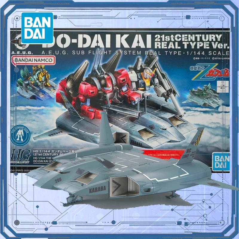 Model Kit Gundam - Bandai Original DO-DAIKAI 21stCENTURY REAL TYPE