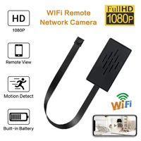 Mini cámara HD 1080P, módulo inalámbrico portátil DIY, cámara WiFi, grabadora de vídeo, detección de movimiento, videocámara P2P, compatible con vista remota