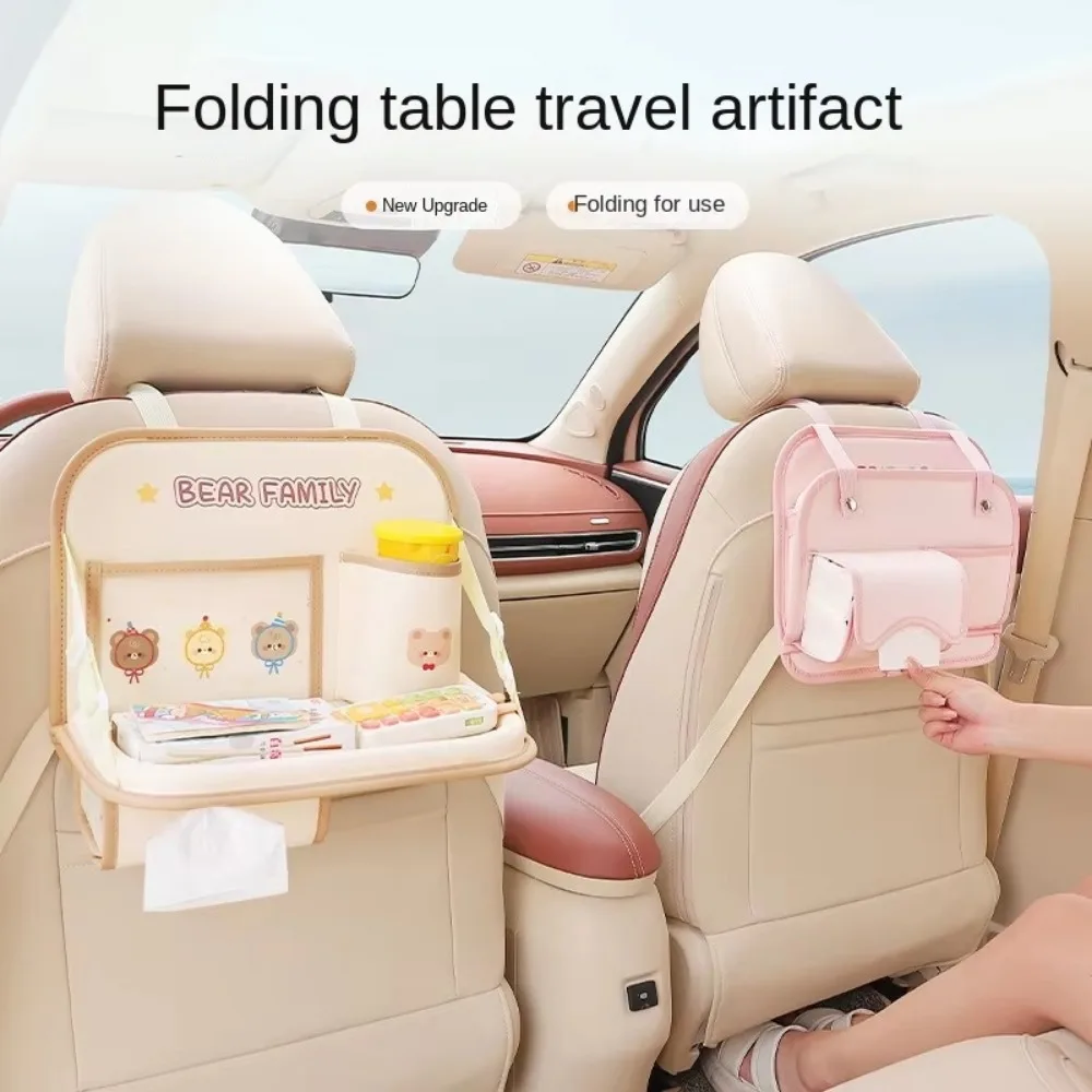 

Новая складная сумка для хранения автомобильного сиденья, кожаная многофункциональная стойка для хранения, износостойкая водонепроницаемая маленькая настольная доска, подстаканник