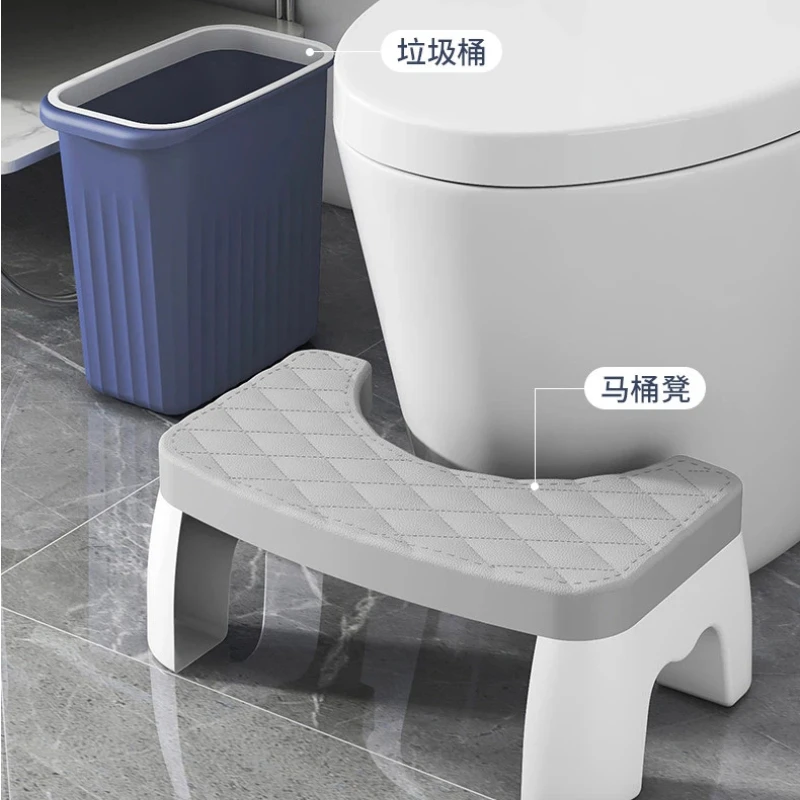 

1pc Elderly chair step toilet foot walk wc stool Bathroom Toilet Wheel stool for toilets squat stool foldable chair，non-slip