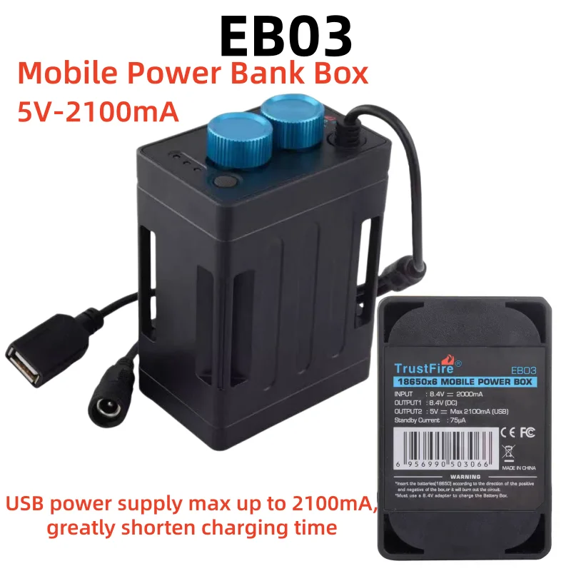 

Новый водонепроницаемый зарядный бокс RustFire EB03 DC 8.4V на 6 элементов 18650 для мобильных устройств, для светодиодных велосипедных фонарей и зарядки телефонов через USB