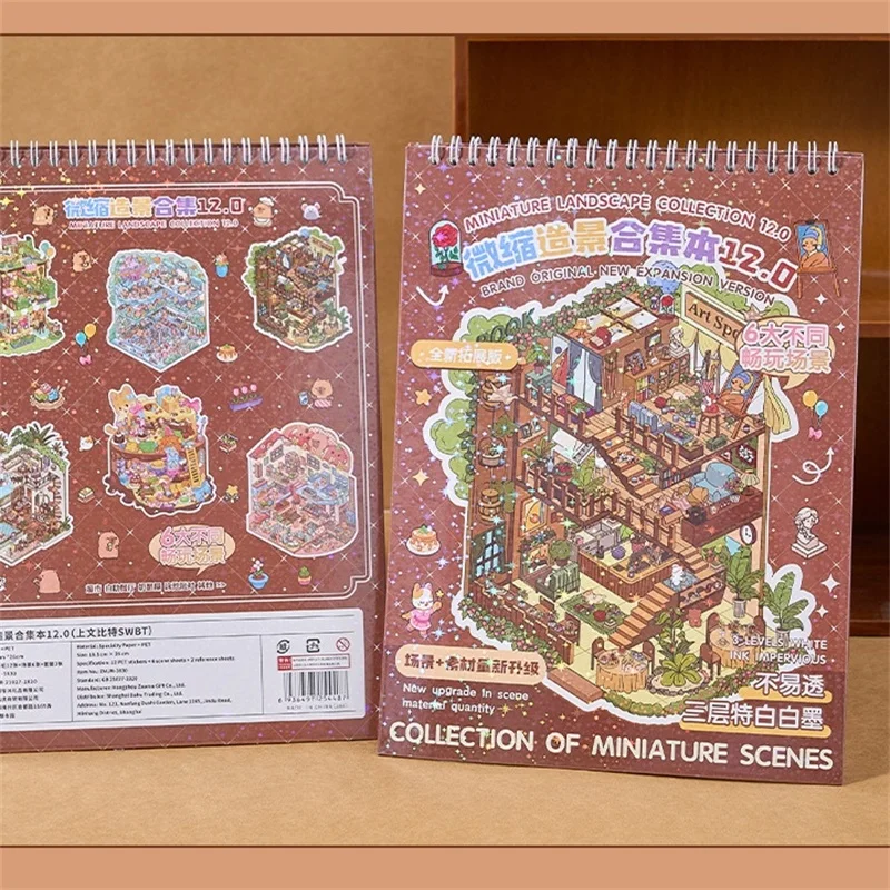 

Kawaii 6/8in1 миниатюрные наклейки для сцены, коллекция книг, креативный коллаж, сделай сам, ручная работа, штабелируемые игровые наклейки для скрапбукинга