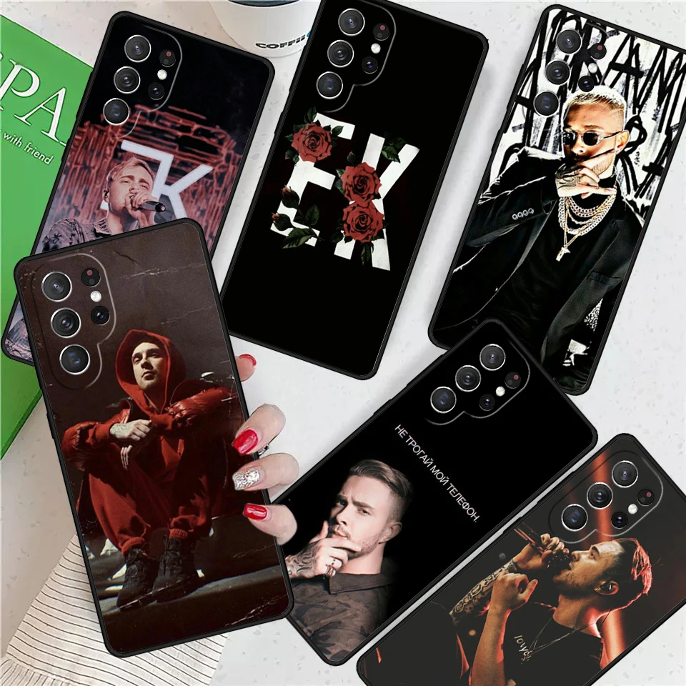 

Egor Kreed For Samsung Galaxy S24 Ultra S21 S22 S8 S9 S10E Note 10 20 Plus FE S23 Phone case Cover Coque