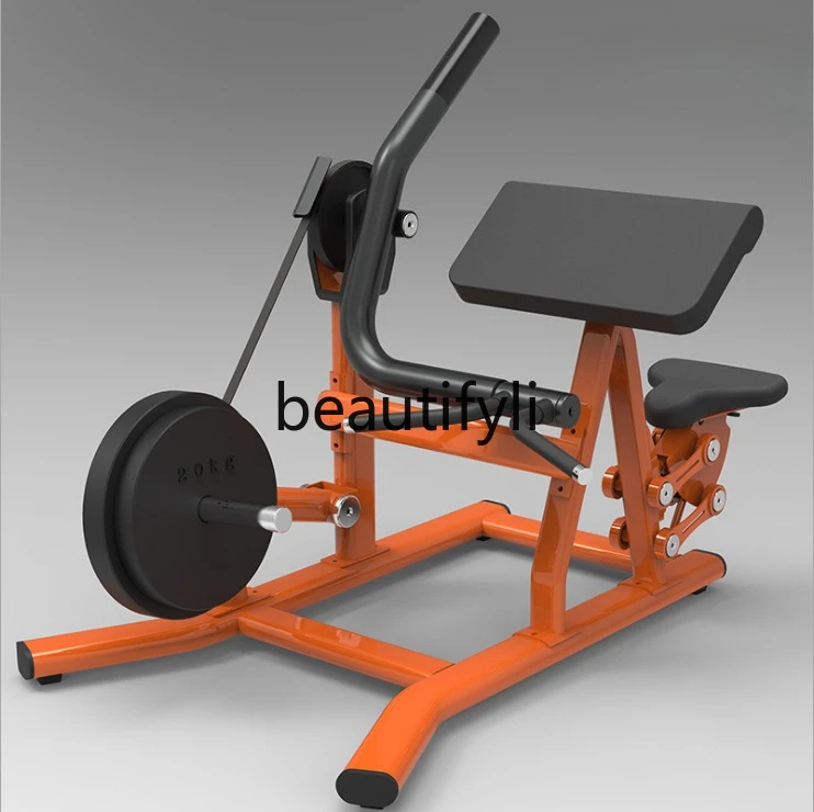 

Biceps trainer, transfer fitness equipment, biceps bender