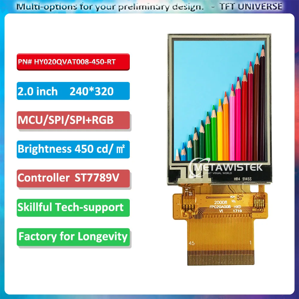 

2'' 240*320 lcm display ST7789V MCU SPI RGB multi interface resistive touch panel high brightness 500nits indoor device