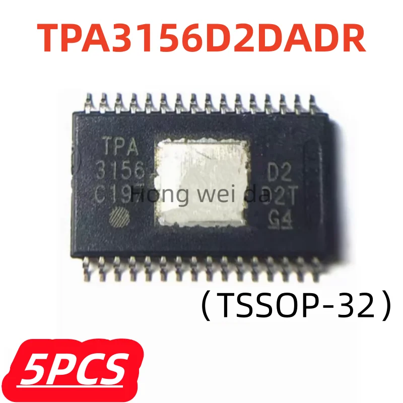 5Pcs/lot 100% New TPA3156 TPA3156D2DADR TSSOP32 Audio Amplifier Original Chipset