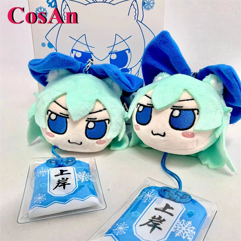 

CosAn Game TouHou Project Cirno Fumo Cosplay Anime Peripheral Fashion Pray Amulet Pendant Muppet Doll Lovely School Bag Pendant