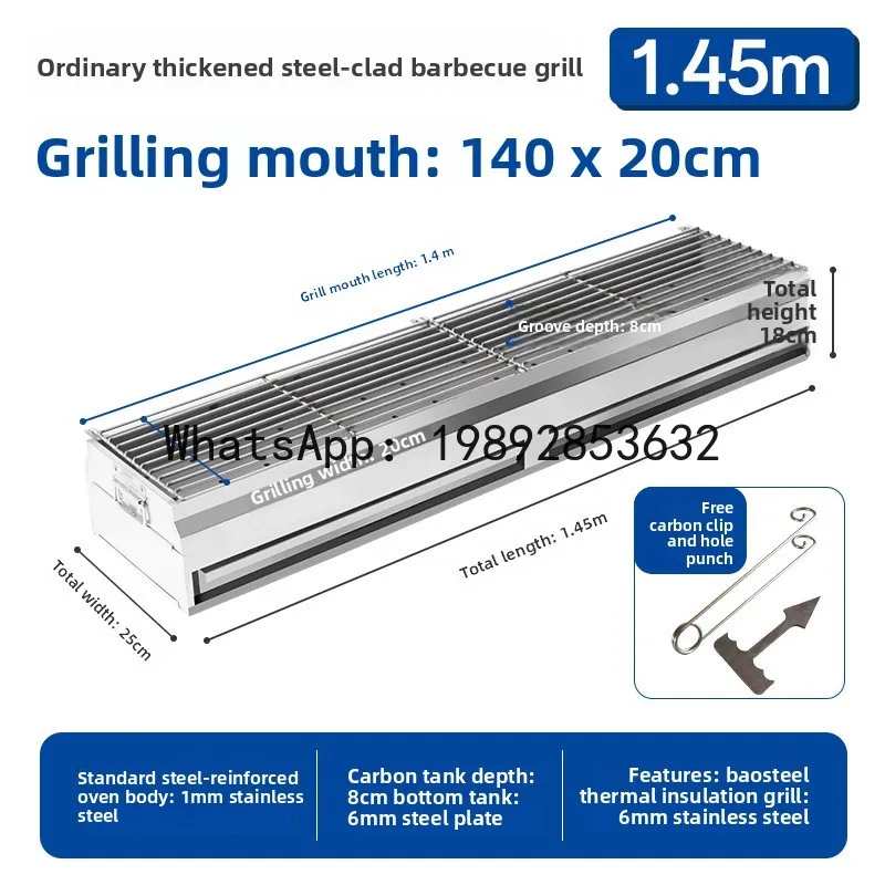 CZ Charcoal BBQ Grill Commercial with Electric Fan Thickened Steel Outdoor Stall Commercial BBQ Grill In Stock