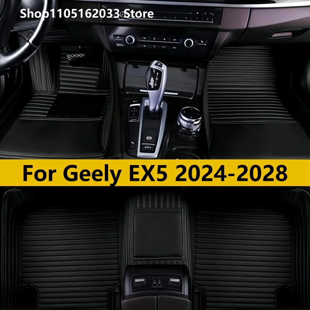 

Автомобильные коврики подходят для Geely EX5 Galaxy E5 2024 2025 2026 2027 2028 Автоаксессуары Кожаный водонепроницаемый противоскользящий ковер для ног