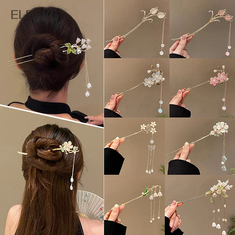 Vintage Chinese Style Flower Fringe Hair Sticks Fashion Metal Hairpin Hair Stick Hair Ornament Jewelry Cheongsam Accessories