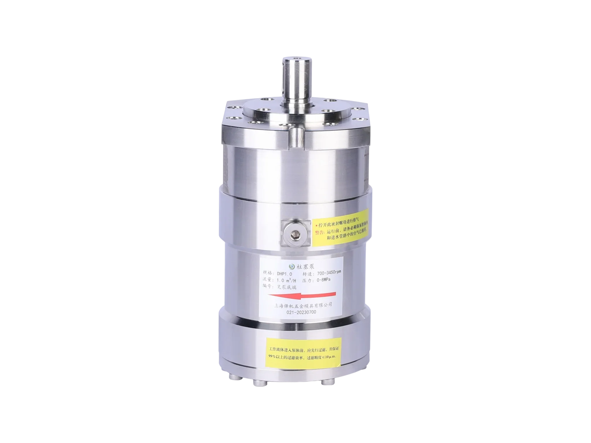 Factory supply for SWRO High Quality Seawater Desalination Duplex Steel Small High Pressure Piston Pump