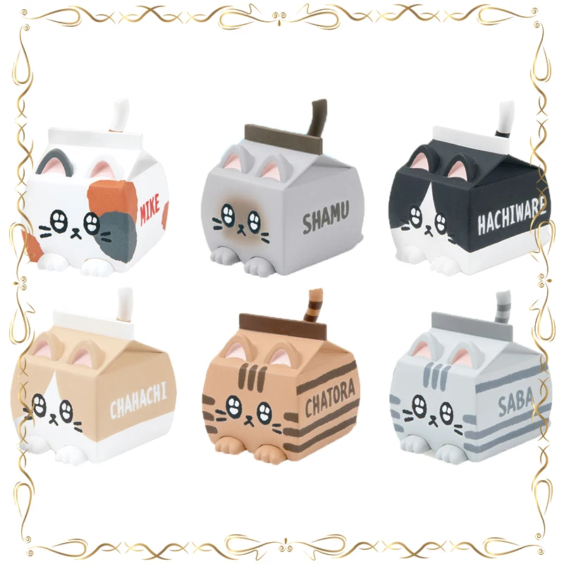 

Cat Milk Carton Modeling Doll Gashapon Desktop Ornament Kawaii Action Figure Model Toys