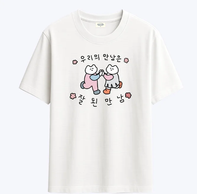Korean Style Versatile Fashion Retro Cute Cat T-Shirt Korean Text 