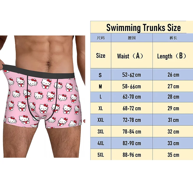 2025 Men's Digital Printing Sports Swimming Trunks Underwear Loose Breathable Fast Drying Men's Underwear Close-fitting Clothing