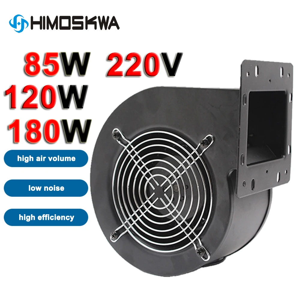 

Industrial frequency centrifugal fan 85W 120W 180W 240W industrial cooling multi-wing silent air blower 220V