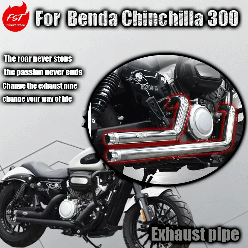 For Benda Chinchilla 300 modified brass nozzle exhaust, double outlet on the right side, deep and thick special accessories