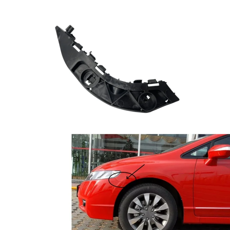 Car Front Bumper Bracket For Honda Civic 2006 2007 2008 2009 2010 2011 71198-SNA-A02 71193-SNA-A02