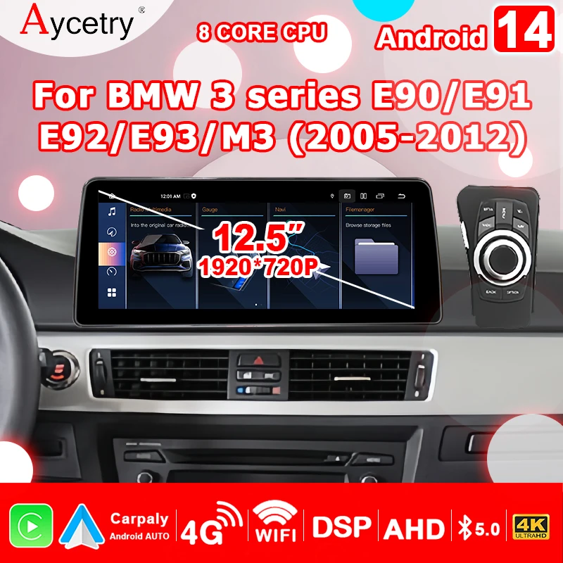 Android 14 Auto Car Radio Multimedia player For BMW 3 Series E90 E91 E92 E93 2005-2012 2 din autoradio Stereo 8GB 256GB Carplay