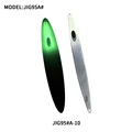 J95A-10