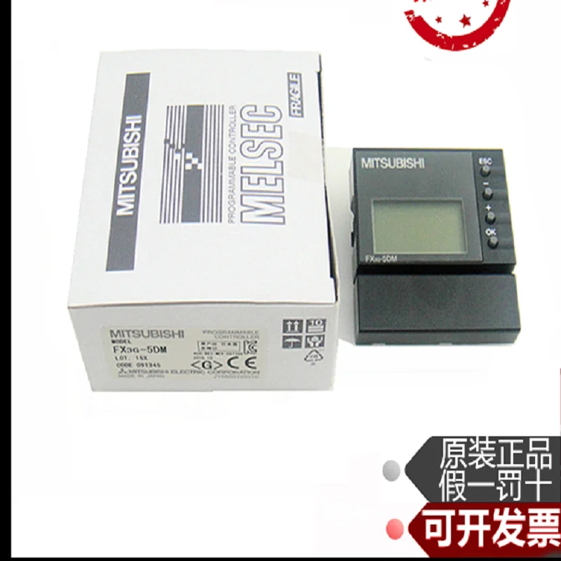 FX3S-CNV-ADP FX3G-CNV-ADP FX3G-5DM FX3S-5DM PLC expansion module