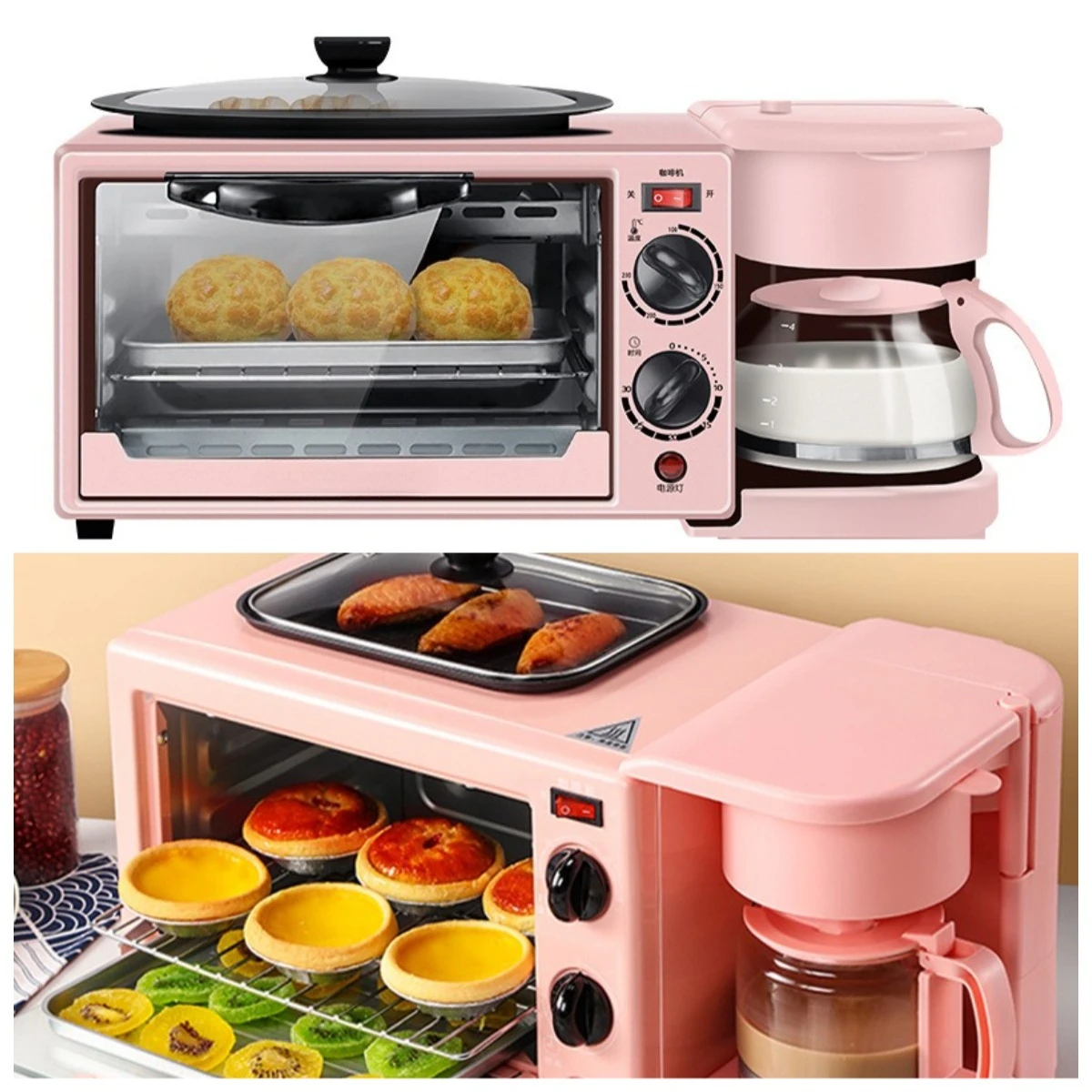 Breakfast Machine, Home Electric Oven, Multifunctional Toaster, Sandwich Machine, Toaster